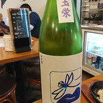 日本酒バル YODARE - いづみ橋 キラキラ☆とんぼ