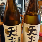 日本酒バル YODARE - 天青 通常版 と 天青 3/8 搾りたて
