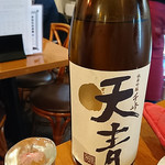 日本酒バル YODARE - 天青 通常版