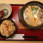 Oosaka Udon Kiraku - 