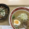 味のラーメン赤門