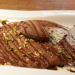 マリベル - ミスマリベルズミックスナッツクレープ　