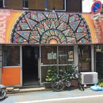 居酒屋ピンフ堂 - 