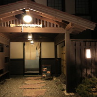 あま屋 - 