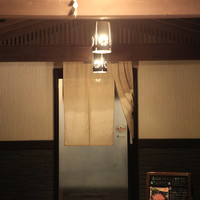 あま屋 - 