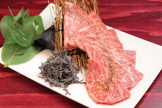 Sumibiyakiniku Ushizaka - 