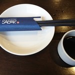 とろさば料理専門店　SABAR - 戦闘準備♪