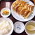 ぎょうざの満洲 - ダブル餃子定食大盛644円