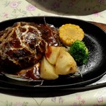 田園の食卓 ノエル - 粗挽きハンバーグステーキ　１０００円