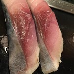 Uogashi Zushi - 