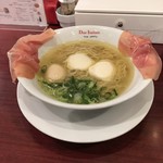 黄金の塩らぁ麺　ドゥエイタリアン - らぁ麺生ハムフロマージュ(リゾット用ご飯付)。
                                税込1180円。
                                美味し。