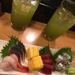 Uogashi Zushi - 