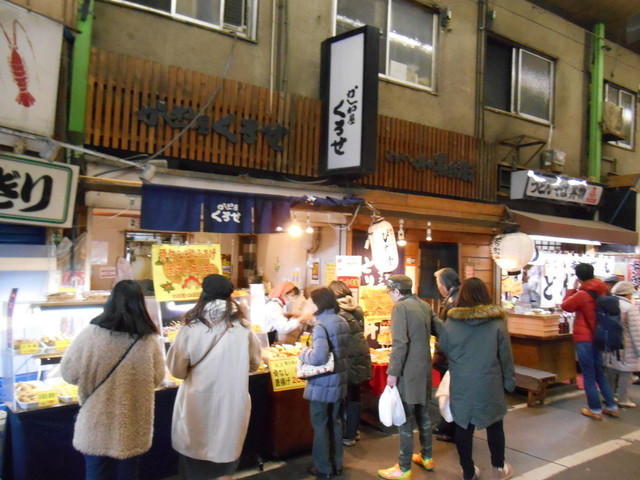 くろせ 旦過市場店 旦過 焼鳥 食べログ