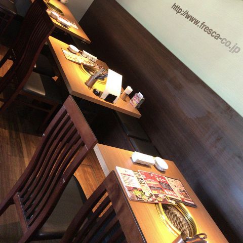 Loites レストラン 飲食店の検索 ぐりぐり家海田店 Loites レストラン 飲食店の検索 ぐりぐり家海田店