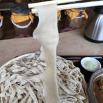 本手打ちうどん庄司 - 