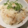 日の丸軒らあめん 本店