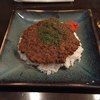 カフェ・ハイチ 新宿サブナード店