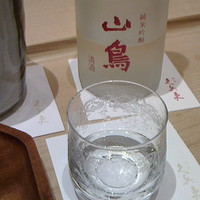 銀座 久兵衛 銀座本店 - ここでしか飲めない酒とかおおよそ反則ですから(^^;そりゃ酔っぱらうわ笑