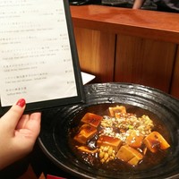 魚China YO - 