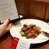 魚China YO - 