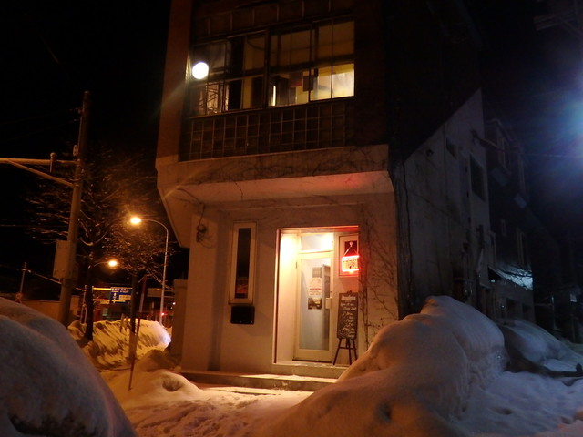 オルタナティベーション - 小樽（バー）の写真