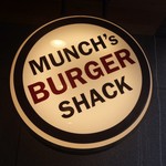 マンチズ バーガー シャック - まんちず。