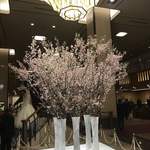 インペリアルバイキング サール - 