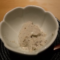うち山 - 