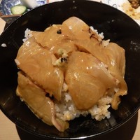 うち山 - 