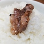 スタミナ苑 - ハラミオンザライス