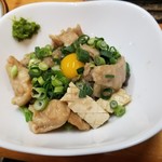 スタミナ苑 - 牛もつ味噌煮込み