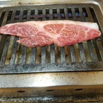 スタミナ苑 - 上ミスジ