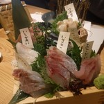 日本酒の魚枡 - 