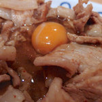 スタミナカレーの店バーグ - スタミナカレー・生（770円）＋中盛（160円）＋肉増し（330円）
      