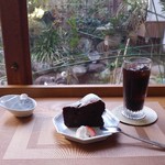 Ureshino Kafe - 