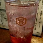 立喰酒場 金獅子 - 