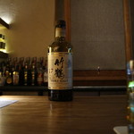 THE NIKKA BAR - 