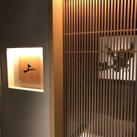 肉割烹 上 - 