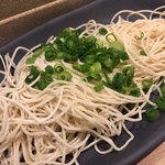 しゃぶしゃぶ温野菜 - 