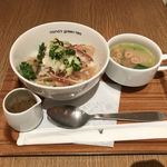 ナナズグリーンティー - 