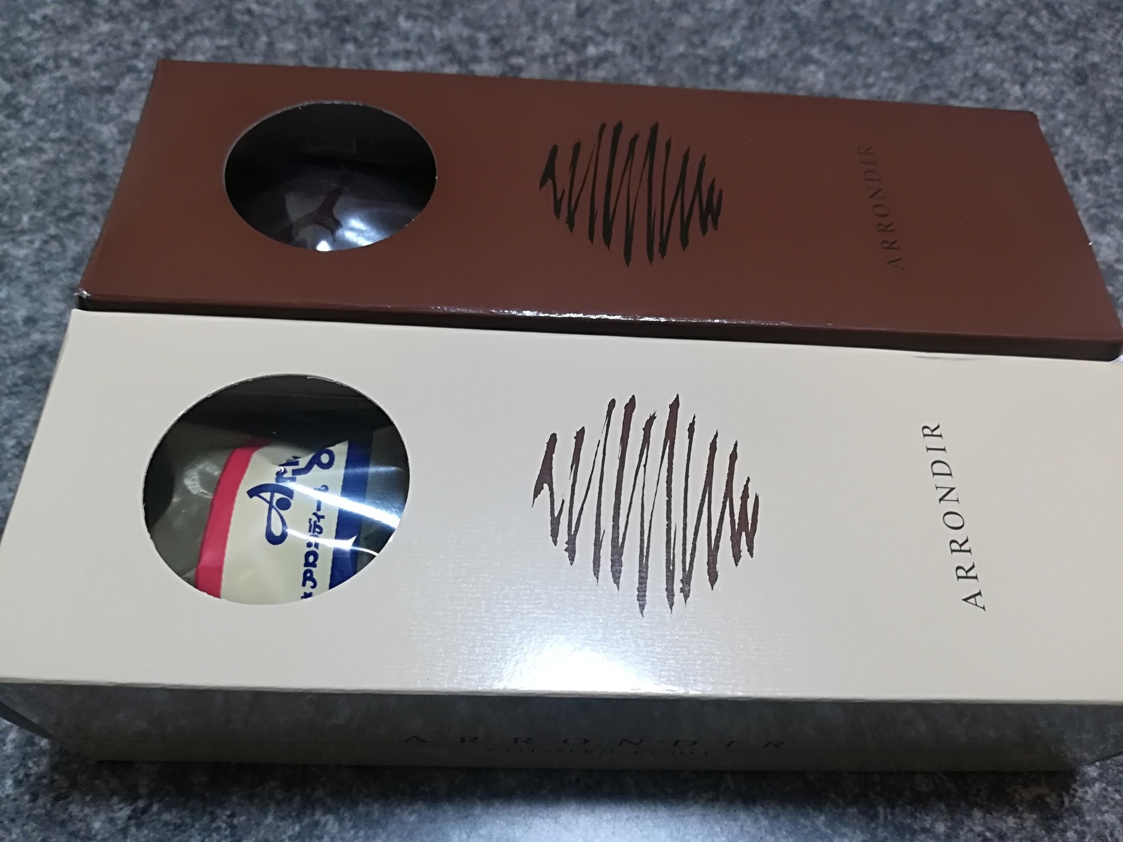 洋菓子専門店 エトワール name=