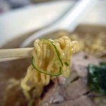 Hamachanramen - 