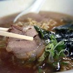 Hamachanramen - 