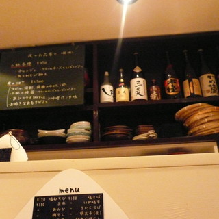 おむすび葉月_2