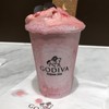 GODIVA 大和郡山店