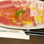 PRONTO - パルマ産ホエー豚の生ハム切り落としとパンチェッタ 520円