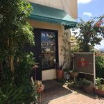 ハンタバール - 