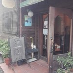 KIBIYA ベーカリー 本店 - 