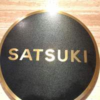 SATSUKI  - 