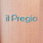 イル プレージョ - 